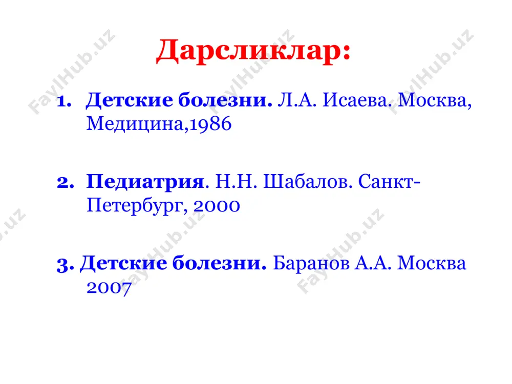 нг “бола тарбияси ҳақида” ва “болалар касалликлари” асарлари кўпгина хориж тилларига таржима қилинган. абу али ибн сино (980-1037) шарқнинг улуғ қомусий олими, оврўпада авиценна номи билан машҳур олим. абу али ибн сино ҳам педиатриянинг асосчиларидан бири ҳисобланади. ибн сино бола организми фақатгина хажми билан эмас, балки ўзининг хусусиятлари билан ҳам катталардан фарқланишини таъкидлаган. ибн сино асарларида бола тарбияси, парвариши, сутнинг хусусиятлари ҳақида таъкидлаган, шунингдек кўпгина болалар касалликлари ва уларни даволашни ўрганган. солих ибн муҳаммад қондахоний - хиротда туғилган. бухорода табобат билан шуғулланган. у ўзининг “тухват ал шоиста” (мувофиқ совға) ва “тухват ал маълумий” (гуноҳсизларга совға) асарларида бола организми хусусиятлари ҳақида тўлиқ маълумот берган. хоразмлик табиб жафар хўжа хазараспий “табобат илмларининг тўпламаси” китобида юқумли касалликлар, айнан қизилча касаллиги ҳақидаги саволларга тўхталган. педиатрия жуда ёш фан ва унинг бошланиши, xix аср ўрталарига тўғри келади. парижда биринчи бўлиб, 1802 йилда болалар касалхонаси очилган. кейинчалик шунга ўхшаш тиббиёт муассасалари олмония, вена, берлинда очилган. xix …