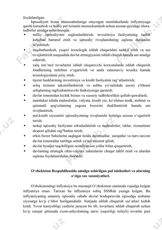 sh va pul tizimini barqarorlashtirish maqsadida davlat tomonidan aniq chora-tadbirlami amalga oshirishdan iborat. ushbu chora- tadbirlar ikki yo‘nalishda olib boriladi: deinflyatsion siyosat. ushbu siyosat mamlakatda pulga bolgan talabni pul-kredit va moliya mexanizmlari yordamida tartibga solib turiladi. deinflyatsion siyosat davlat xarajatlarini qisqartirish, kreditlar uchun foiz stavkalarini oshirish, soliq yukini kuchaytirish (soliqlar soni va ularni foiz stavkalarini ko^tarish) va pul massasini cheklashni o‘z ichiga oladi. shuni takidlash lozimki, deinflyatsion siyosat mamlakatdagi iqtisodiy o‘sishni sekinlashuviga sabab boladi. daromadlar siyosati. ushbu siyosat olib borishda davlat tomonidan mahsulotlar, ko‘rsatilgan xizmatlar, bajarilgan ishlarga bolgan narx-navo va ish haqi ustidan birdaniga nazorat yuritiladi hamda ularni o‘sishini malum chegarasi o‘matiladi yoki butunlay “muzlatib” qoyiladi. daromadlar siyosati o‘z mohiyatiga kol’a qat’iy siyosat hisoblanadi va u aholi o‘rtasida norozilikni kelib chiqarishi mumkin. lekin infly atsiya bilan kurashishda ayrim mamlakatlarda daromadlar siyosatidan foydalaniladi. xalqaro amaliyotda rivojlanayotgan mamlakatlarda infly at siyaga qarshi kurash olib borish tajribasida biz takidlab olgan ikki yo‘nalishdan oqilona …