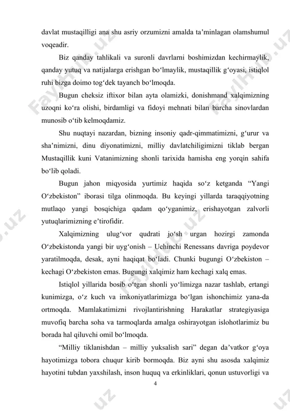 huvi kuchayib borayotgan hozirgi tahlikali vaziyatda oʻzbekistonda shakllangan yangi tizim oʻzini toʻla oqlamoqda. aziz yurtdoshlar! sizlarga maʼlumki, shu yil boshida 2020-yil uchun ulkan reja va maqsadlarni belgilab olgan edik. biroq jahon miqyosida yuzaga kelgan koronavirus pandemiyasi va iqtisodiy inqiroz, buxoro va sirdaryo viloyatlarida roʻy bergan tabiiy va texnogen ofatlar barchamizning irodamizni jiddiy sinovdan oʻtkazdi. tosh kelsa kemirib, suv kelsa simirib toblangan xalqimiz bu ogʻir kunlardan ham oʻzining sabr-matonati, mehr-oqibati va mehnatkashligi bilan yana-da kuchli boʻlib oʻtmoqda. hozirgi murakkab vaziyatda biz uchun gʻoyat muhim ikkita vazifani samarali hal etish – eng dolzarb zaruratga aylanmoqda. yaʼni, biz aholimizning sogʻligʻi va hayotini asrash, shu bilan birga, iqtisodiyotimizni tiklash, odamlarga ishlab daromad topishi uchun sharoit yaratib berish muammosini bir paytning oʻzida hal etmoqdamiz. pandemiya davrida xalqimiz tom maʼnoda qudratli kuchga aylandi. buni “saxovat va koʻmak” umumxalq harakati yana bir bor yaqqol namoyon etdi. bu ezgu tashabbus ishbilarmon va tadbirkorlarni, fidoyi yoshlarimizni, barcha-barcha vatandoshlarimizni olijanob …