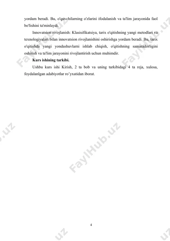 a jismonan qulay sharoit yaratilishi kerak. o‘quvchilar kichik guruh bilan oson munosabatda bo‘lishi lozim. ijodiy ish uchun materiallar oldindan tayyorlangan bo‘lsa, ta’lim sifatini ko‘tarilib borishiga ko‘maklashadi. tarix darslarida jarayon va reglamentga jiddiy yondoshish lozim. bu haqda boshidan kelishib olish kerak va uni buzmaslik kerak. masalan, hamma o‘quvchilar har bir nuqtayi nazarga sabrli bo‘lib, so‘z erkinligini, uning qadrini hurmat qilish kerak. o‘quvchilarni guruhlarga bo‘linishiga jiddiy e’tibor berib, uni o‘zi xohishiga ko‘ra qurish kerak. keyin tasodifan tanlash prinsipidan foydalanish maqsadga muvofiq. o‘quvchilarning psixologik tayyorgarligiga ko‘maklashish lozim. gap shundaki, mashg‘ulotga kelganlarning hammasi ham u yoki bu ish shakliga bevosita kirishishga psixologik tayyor emaslar. bunga ma’lum darajada xulqining an’anaviyligi ta’sir ko‘rsatadi. bu borada mashq qilishlar, o‘quvchilarning ishda faol ishtiroklari uchun doimiy rag‘batlantirishlar, o‘quvchining o‘zini namoyon etish uchun imkoniyat yaratish foydali bo‘ladi. tarix darslarida turli metodlardan foydalanganda guruhda o‘quvchilar soni ko‘p bo‘lmasligi kerak. ishtirokchilar soni va o‘qitish sifati bir-biriga to‘g‘ridan to‘g‘ri bog‘liq bo‘ladi. odatda agarda …