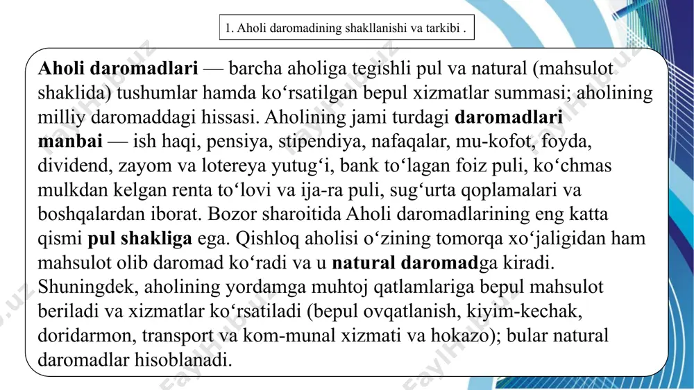 ko'rsatkichidan kichik bo'ladi. iqtisodiy rivojlangan mamlakatlarda esa, yamd yalmga nisbatan ko'proq bo'lishi mumkin. chunki, rivojlangan mamlakatlar rivojlanayotgan mamlakatlarga moliyaviy aktivlar kiritib, shu mamlakatning yalmni yaratishda qatnashadilar va birlamchi daromadlar oladilar. bu daromadlar norezident mamlakatning chet eldan olgan sof daromadini ko'paytiradi. natijada, norezident mamlakatning yamd ko'rsatkichi yalpi ichki mahsulotga nisbatan kattaroq bo'ladi o‘zbekistonda 2023-yilda aholi jon boshiga umumiy daromadlarning real o‘sishi 102,4 foizni tashkil etdi va 2022-yildagi 107,3 foizga nisbatan sekinlashdi. bu haqda statistika agentligi hisobotida ma’lumot berilgan. aholining umumiy daromadlari doimiy yoki takrorlanuvchi xususiyatga ega bo‘lgan, yillik yoki undan kam vaqt oralig‘idagi davrda uy xo‘jaligi yoki uning alohida a’zolariga tushadigan pul va natura shaklidagi tushumlardan tashkil topadi. agentlikning dastlabki ma’lumotlariga ko‘ra, 2023-yil yakuni bo‘yicha aholining umumiy daromadlari 728,8 trln so‘mni tashkil etgan. umumiy daromadlarning nominal o‘sishi 115 foizni tashkil etgan bo‘lsa, real o‘sish sur’ati 104,6 foiz bo‘lgan. o‘zbekistonda 2023-yilda o‘rtacha nominal hisoblangan oylik ish haqi 17,2 foizga oshib, 4,55 mln …
