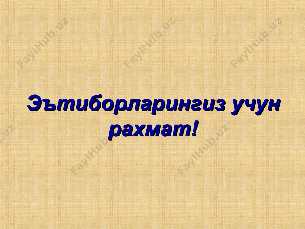 компьютерларга техник хизмат кўрсатиш - Page 5