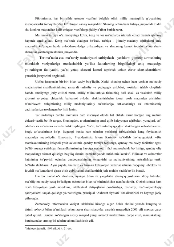 niyatining alomatidir. yuqoridagi fikrlarga tayanib, milliy g‘oya va mafkura shakllanishida ta’lim tarbiya tizimidagi o‘rni nimadan iborat degan masalaga oydinlik kiritish zarur, deb o‘ylaymiz. fikrimizcha, har bir yilda ustuvor vazifani belgilab olish milliy mustaqillik g‘oyasining insonparvarlik tomoyillaridan ko‘zlangan asosiy maqsaddir. shuning uchun ham tarbiya jarayonida xuddi shu konkret maqsaddan kelib chiqqan vazifalarga jiddiy e’tibor berish zarur. ma’lumki tarbiya o‘z mohiyatiga ko‘ra, keng va tor ma’nolarda istefoda etiladi hamda ijtimoiy hayotda amal qiladi. keng ma’noda oladigan bo‘lsak, tarbiya - ijtimoiy-madaniy tajribalarni aniq maqsadni ko‘zlagan holda avloddan-avlodga o‘tkazadigan va shaxsning kamol topishi uchun shart-sharoitlar yaratadigan alohida jarayondir. tor ma’noda esa, ma’naviy madaniyatni tarbiyalash - yoshlarni ijtimoiy turmushning murakkab vaziyatlariga moslashtirish yo‘lida kattalarning birgalikdagi aniq maqsadga yo‘naltirgan faoliyatini, ya’ni yetuk shaxsni kamol toptirish uchun zarur shart-sharoitlarni yaratish jarayonini anglatadi. ushbu jarayonlar bir-biri bilan uzviy bog‘liqdir. xuddi shuning uchun ham yoshlar ma’naviy madaniyatini shakllantirishning samarali tashkiliy va pedagogik uslublari, vositalari ishlab chiqilishi hamda amaliyotga joriy …