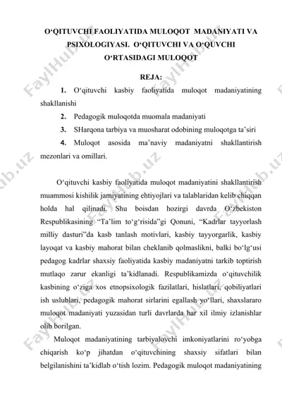 o‘qituvchi faoliyatida muloqot madaniyati va psixologiyasi — DOCX