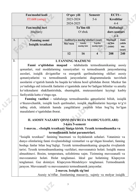 suv bug‘ining parametrlarini aniqlash. suv bug‘ining t-s diagrammasi. suv bug‘ining h-s diagrammasi. suv bug‘ining asosiy termodinamik jarayonlari. to‘yingan va to‘yinmagan nam havo. shudring nuqtasining temperaturasi. tarkibiy namlik, absolyut va nisbiy namlik. nam havoning zichligi, issiqlik sig‘imi, gaz doimiysi va ental’piyasi. nam havoning i-d diagrammasi. 7-mavzu. issiqlikni uzatish usullari. issiqlik o‘tkazuvchanlik issiqlik o‘tkazuvchanlik. issiqlikni konvektiv ko‘chishi. issiqlikni nurlanish orqali ko‘chishi. issiqlikni ko‘chishining miqdoriy ko‘rsatkichlari. issiqlikni oqimi. issiqlik oqimining zichligi. temperatura maydoni. izotermik sirt. temperatura gradienti. fur’e qonuni. issiqlik o‘tkazuvchanlik koeffitsienti. issiqlik o‘tkazuvchanlikning differensial tenglamasi. chegaraviy shartlar. bir jinsli yassi devor. devorning issiqlik o‘tkazuvchanligi. devorning termik qarshiligi. ko‘p qatlamli yassi devor. 8-mavzu. konvektiv issiqlik almashinuvi (issiqlik berish). konvektiv issiqlik almashinuvining asosiy qonuni. issiqlik berish. nyuton-rixman qonuni. issiqlik berish koeffisienti. tabiiy va majburiy konveksiya. chegaraviy qatlam. gidrodinamik chegara qatlam. issiqlik chegaraviy qatlam. 9-mavzu. nurli issiqlik almashinishi. jarayon izohi va asosiy ta’riflari. yutilish, qaytarish va o‘tkazish koeffitsientlari. mutloq qora, oq, shaffof va kulrang jismlar. …