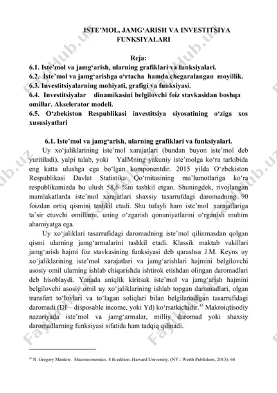 iste’mol, jamg‘arish va investitsiya — DOCX