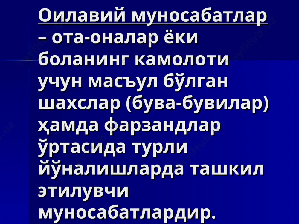 лашга йўналтирилган фаолият жараёнида педагогик таъсир воситаларининг кучига мурожаат этилиши мақсадга мувофиқдир. тадқиқот муаммоси доирасида олиб борилган тажриба синов ишларини ташкил этиш чоғида педагогик таъсир кўрсатишнинг қуйидаги воситалари самарали эканлиги аниқланди: ўқувчиларни мустақил оилавий ҳаётга тайёрлаш мақсадида олиб борилган таълим ва тарбия. маълум мақсадга йўналтирилган (мазкур ўринда қизларни мустақил оилавий ҳаётга тайёрлаш) таълим ва тарбия ишларини олиб бориш асосида қизларда оилавий ҳаётни ташкил этиш борасидаги назарий билим ҳамда амалий кўникма ва малакалар шакллантирилади. ўқувчиларни мустақил оилавий ҳаётга тайёрлаш жараёнида миллий ва умуминсоний қадриятлар ва уларда илгари сурилган ғоялардан фойдаланиш. миллий ва умуминсоний қадриятлар ва уларда илгари сурилган ғоялар қизларда оилавий ҳаётни ташкил этиш, оила аъзолари ўртасида мулоқот муносабатларни олиб бориш чоғида ўзбекона урф одатлар (катталарга ҳурматда, кичикларга иззатда бўлиш кўникмаларнинг шаклланишига замин ҳозирлайди миллий маданий мерос намуналари (халқ оғзаки ижоди, халқ педагогикаси, адабиёт, санъат, илм фан, маданият, техника ва технология ютуқлари) асосида қизларда оилавий ҳаётни ташкил этиш, мустаҳкам оилани барпо …