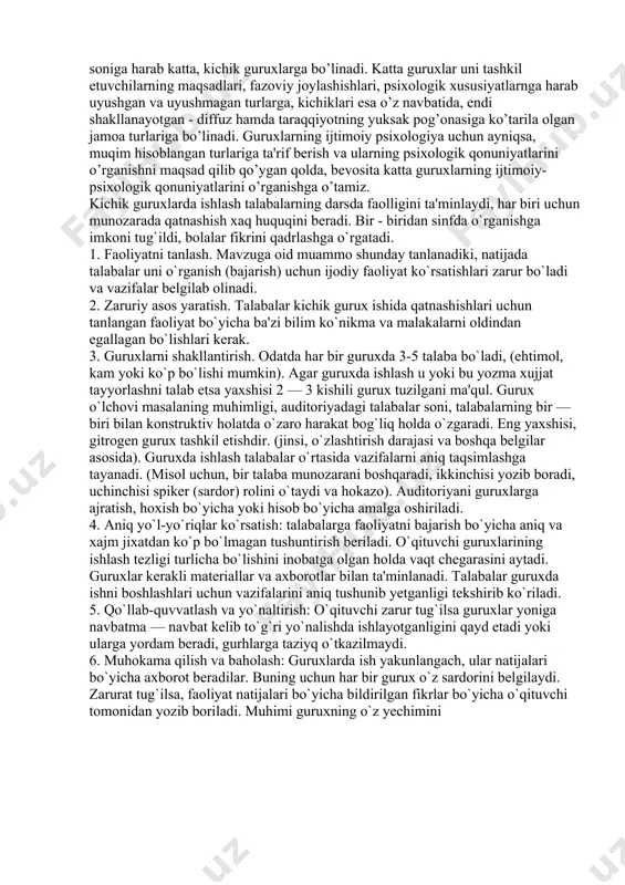 ’rganish va guruxlarning shakllanishiga oid ilmiy xulosalar chiharish ijtimoiy psixologiya va psixologiya asosiy mavzularidan va muammolaridan biridir. psixologik ma'noda gurux — bu umumiy belgilar umumiy faoliyat, muloqot hamda umumiy maqsad asosida birlashgan kishilar uyushmasidir. umuman odamlar guruxi tashkil topishi uchun albatta, qandaydir umumiy maqsad yoki tilaklar, umumiy belgilar bo’lishi shart. masalan, talabalar guruxi uchun umumiy narsalar ko’p (o’quv faoliyati, bilim olish, yoshlarga xos birliklar (o’spirin, yoshlar, ma'lum o’quv yurtida ta'lim olish istagi va qokazo). ko’chada biror tasodif ro’y berganligi uchun to’plangan kishilar uchun ham umumiy bo’lgan narsa bor — bu qiziquvchanlik bo’lib o’tgan hodisaga guvoqlik, unga umumiy munosabatdir. guruxni aloqida shaxslar tashkil etadi, lekin har bir gurux psixologiyasi uni tashkil etuvchi aloqida shaxslar psixologiyasidan farq qiladi va o’ziga xos qonuniyatlarga bo’ysunadi. ayni shu qonuniyatlarni bilish esa turli tipli guruxlarni boshqarish va ana shu guruxlarni tashkil etuvchilarni tarbiyalashning asosiy mezonidir. guruxlarning turlari ko’p, shuning uchun ham ularni turli olimlar turlicha klassifikatsiya …