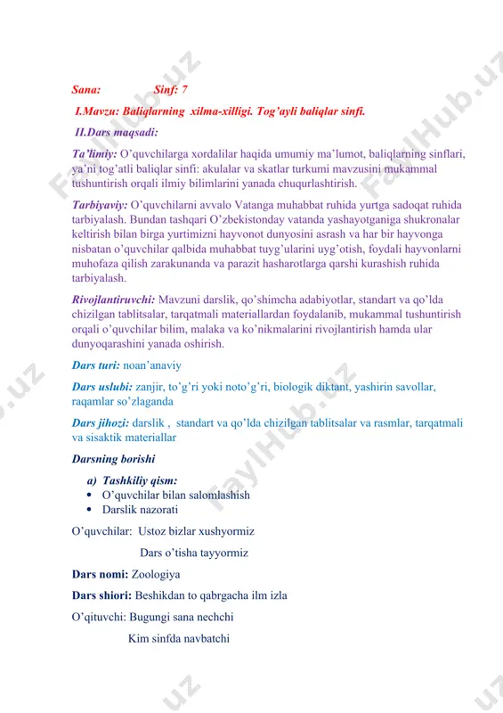 ish xukmrondir kumush qish. o’qituvchi: qish vaslida bor uch oy xabardorsiz xoyna xoy o’quvchi: dekabr, yanvar, fevral buyuk bobokalonlar tug’ilgan sanalrga boy. o’quvchi: alisher navoiy ruboyisi “g’urbatta g’arib” o’quvchi: so’z mulkining sultoni mir alisher navoiy 1441-yil 9-fevralda hirot shahrida tavallud topgan o’quvchi: ruboyi. zahriddin muhammad bobur “har kimki vafo qilsa” o’quvchi: shohlar shoiri, shoirlar shohi zahriddin muhammad bobur 1483-yil 14-fevralda andijonda tavallud topgan o’quvchi: “farzandlarimiz bizdan ko’ra kuchli, dono, bilimli va albatta baxtli bo’lishlari shart.” o’quvchi:mustaqilligimiz asoschisi o’zbekiston respublikasi birinchi prezidenti islom abdug’aniyevich karimov 1938-yil 30-yanvarda samarqand shahrida tavallud topgan o’quvchilar: biz buyuk ajdodlarimiz bilan fahrlanamiz o’qituvchi: xar yilning o’z nomi bor , o’zgacha chiroyi bor bu yilning nomi qanday? o’quvchi: 2020-yil- ilm – marifat va raqamli iqtisodiyotni rivojlantirish yili, deb e’lon qilindi. 2020-yil 24- yanvar soat 11:00 da prezidentning oliy majlidga murojatnomasidan o’quvchi: sharq donishmadlari aytganidek, “eng katta boylik bu aql-zakovat va ilm. eng katta meros bu yaxshi tarbiya. …
