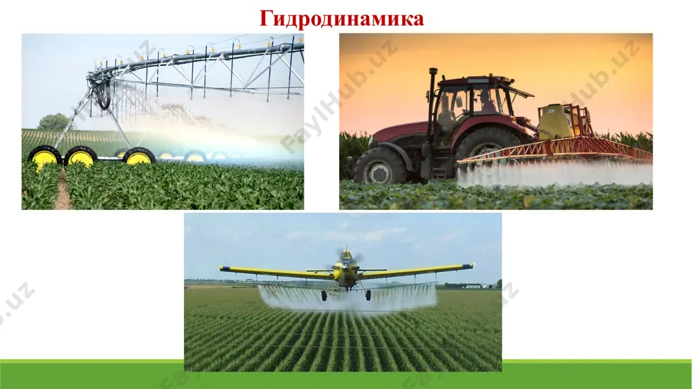 суюқлик ҳаракатининг кинематикаси - Page 5