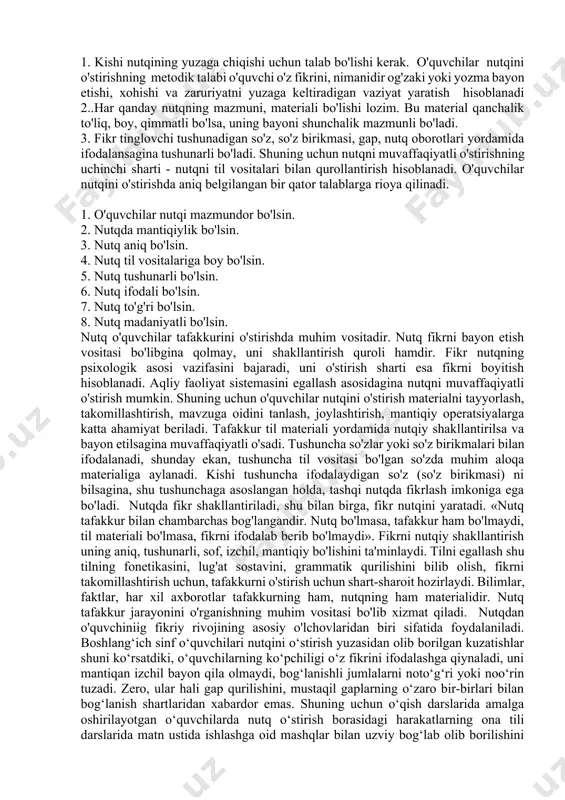 ishlar, ta'lim sifatini baholash sohasidagi xalqaro tadqiqotlarning tashkil etilishi to'g'risida hukumat qarorining qabul qilinishi ta'lim sohasidagi yutuqlarni baholash xalqaro assotsiatsiyasidek (iea) nufuzli tashkilot bilan hamkorlik aloqalarining yo'lga qo'yilishi ta'lim tizimida muhim ahamiyat kasb etadi. mamlakatimizda davlat hamda jamiyat ahamiyatiga molik dolzarb masalalar bilan bir qatorda, taʼlim sifatini oshirish va xalqaro baholash jarayonlariga munosib tayyorgarlik koʻrish masalasiga alohida eʼtibor qaratib kelinmoqda. taʼkidlash joizki, davlatimiz rahbarining farmoni bilan oʻzbekiston respublikasi xalq taʼlimi tizimini 2030-yilgacha rivojlantirish konsepsiyasi tasdiqlangan boʻlib, unda oʻzbekiston respublikasining 2030-yilga kelib pisa xalqaro baholash dasturining reytingi boʻyicha jahonning birinchi 30 ta ilgʻor mamlakati qatoriga kirishiga erishish ustuvor vazifa etib belgilangan edi. shuningdek, vazirlar mahkamasining tegishli qarori asosida dunyoda taʼlim sifatini baholash boʻyicha yetakchilik qilib kelayotgan xalqaro baholash dasturlari, jumladan, timss, pisa va pirls dasturlarida ishtirok etishga kirishildi xalqaro baholash dasturlarida muvaffaqiyatli ishtirok etish, bevosita taʼlim sifatini oshirish bilan bogʻliqdir. unda ishtirok etish, nafaqat oʻzbekiston, balki jahon hamjamiyatida oʻquvchilarning oʻquv dasturlarini …