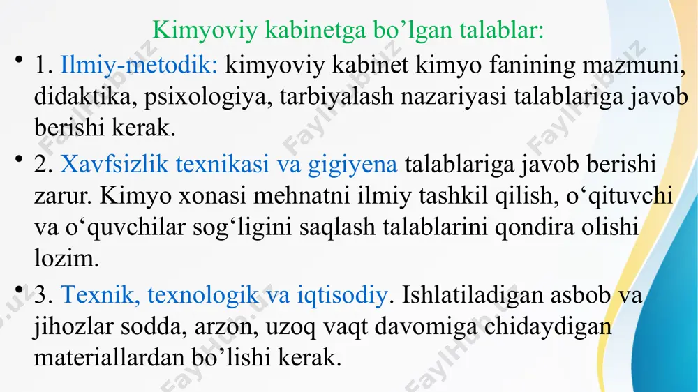 2. mavzu materiallarini diqqat bilan o‘qib chiqib, tushunmagan so‘zlarni yozib olishi. mavzudagi rasmda nima ifodalanganligini mavzuda berilgan tushuntirishdan bilib olishi, mavzudagi formula va tenglamalarni yozib borishi. 3. mavzuni qayta o‘qib, undagi materiallarni rejalashtirishi. 4. kitobda keltirilgan, har bir rejadagi bilimlarni qanday o‘zlashtirilganligini eslab qolishi. formula va tenglamalarni yozib qo‘yishi. .o‘qituvchining darsda o‘tgan ayni mavzu haqidagi fikrlarini darslikda berilgan mavzuga solishtirib ko‘rishi. o‘quvchilar darslik bilan sistemali ishlashlarini tashkil etish muhim vazifa hisoblanadi. buning uchun o‘qituvchi doimo o‘quvchilarning darslikdan olgan bilimlarini so‘rab, nazorat qilib turishi va yozgan konspektlarini tekshirib borishi kerak. o‘quvchilarning darslik bilan ishlashi daftarda aks etgan bo‘lishi kerak. daftarga dars o‘tilgan sana va uyga berilgan vazifa yozib boriladi. ana shunda o‘quvchilar daftari tekshirilganda unda qanday vazifalar yo‘qligi bilib olinadi. o’quv jihozlarining sistеmasi: 1. tabiiy ob'еktlar: rеaktivlar, idihlar, asboblar, minеrallar, mеtallar to’plami va boshq. 2. tabiiy ob'еktlarning tasviri: modеllar, makеtlar, ekran vositalari. 3. jadval va sxеmalar. 4. o’qitishning tеxnik vositalari: kinofilm, …