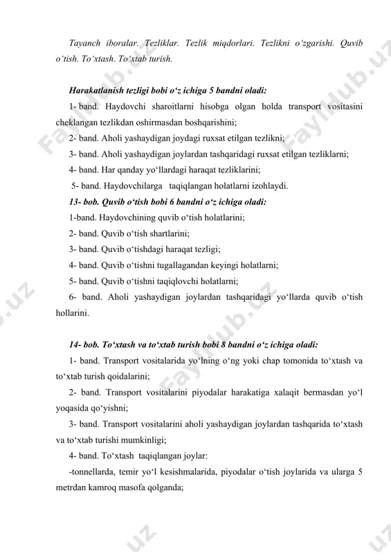 tagan transport vositalarini boshqa transport vositalari harakatiga xavf tug‘dirmasligi to‘g‘risida; 8- band. transport vositasini o‘z-o‘zidan harakatlanishini yoki undan foydalanishni istisno qiladigan ehtiyot choralar to‘g‘risida ma’lumot beradi. foydalanilgan adabiyotlar. 1. «yo‘l harakati qoidalari». toshkent – 2001 y. 2. «yo‘l belgilari va yo‘l chiziqlari». toshkent – 2001 y. 3. q.x.azizov. «yo‘llarda xavfsiz harakatlanish asoslari». toshkent – 2005 y. 4. n.f.muhitdinov, g.k.nurmuhamedov, r.n.dimetov «yo‘l harakati qoidalariga sharhlar». toshkent - 2005 y.