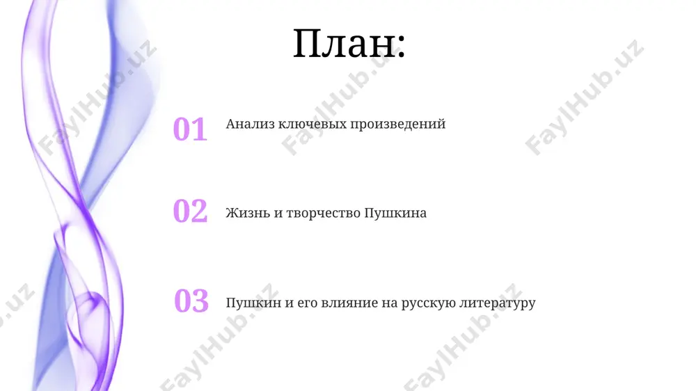 istorii i protivostoyanii lichnosti i vlasti. «ruslan i lyudmila», napisannaya v 1820 godu, predstavlyaet soboy rannyuyu romanticheskuyu poemu pushkina, soderjashuyu 7 glav i okolo 6 tisyach stixov, i znamenuet soboy nachalo ego zrelogo tvorchestva. drama «boris godunov», napisannaya v 1825 godu, yavlyaetsya pervim russkim istoricheskim dramaticheskim proizvedeniem v stile klassitsizma, sostoyashim iz 7 kartin i osnovannom na realnix istoricheskix sobitiyax. lirika pushkina: lyubov, priroda, svoboda obrazi prirodi v pushkinskoy lirike (bolee 100 stixotvoreniy) chasto vistupayut simvolami svobodi i chelovecheskix perejivaniy, vklyuchaya motivi beskraynix poley i bushuyushego morya. tema svobodi v lirike pushkina, zachastuyu svyazannaya s romanticheskimi idealami (primerno 70 stixotvoreniy), naxodit virajenie v obrazax ptitsi, vetra i nepokornogo duxa cheloveka. v lirike pushkina prisutstvuet bolee 300 stixotvoreniy, posvyashyonnix lyubvi, gde on masterski ispolzuet metafori i sravneniya, otrajaya razlichnie eyo stadii – ot nejnoy vlyublyonnosti do glubokoy strasti. spasibo za vnimanie @taqdimot_robot image1.jpeg image2.jpeg image3.jpeg