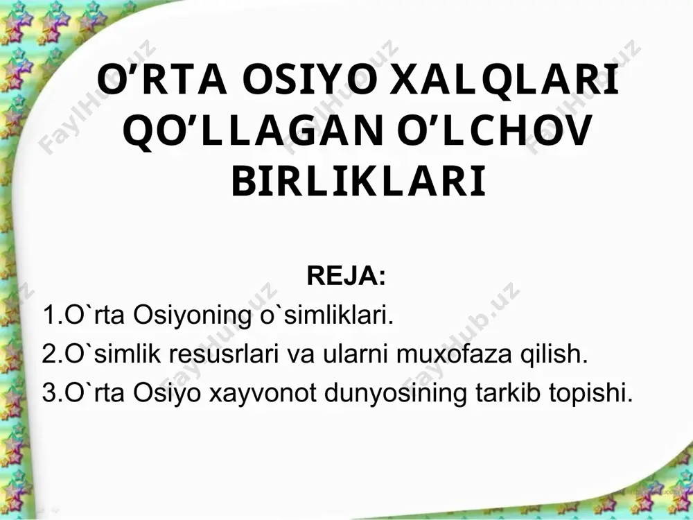 tadir. eng avvalo o`simliklar nam saqlovchi daryo suvini 1 me'yorda saqlab turuvchi tuproq eroziyasi oldini oluvchi qumlarni mustaxkamlovchi xamda xavoni toza saqlab turuvchi muxim omil bulish bilan birga kishilarga dam olib xordiq chiqarib estetik zavq xam beradi. o`zbekiston o`simliklari chorvachilikni rivojlantiruvchi yaylov va em xashak manbai. o`rta osiyo o’simliklarining 50% yaqin em xashak uchun yaroqli. o`rta osiyo xududida tarkibida xar xil dori darmonlarga ega bulgan mevali yongoqpista bodom olma dulana kabi daraxtlar aizur piyoz, zira, robiya kabi o`simliklari mavjud. bu o`simliklarning mevasi juxuriyat axolisini oziq-ovqat bilan ta'minlashda muxim resurs xisoblanadi. o`rta osiyo tog`larida ayniksa g`arbiy tyanshan tog`larida yong`oqzorlar maydoni onga katta bulib yiliga ko`plab uning mevasi yig`ib olnadi. o`rta osiyo­­da mevasi xondon pista nomi bilan almashuvi pistazorlar tog`larida ko`p o`sadi. o`rta osiyo tog`larida yovvoyi xolda o`suvchi olma, olcha bodom kabi daraxtlardan xar yil ko`plab mevalar yig`ib olinadi. o`rta osiyo o`simliklarining ko`pchiligi shifobaxsh xususiyatga ega bulib xar yili xar xil kasalliklarni …