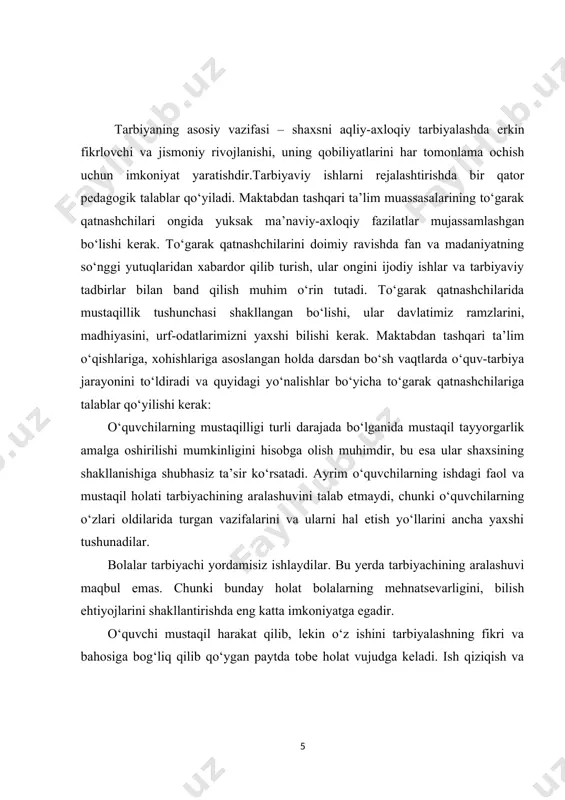 fasida majburiy ijro etish holati paydo bo‘ladi. bunda o‘quvchilar ishga unchalik qiziqish bildirmaydilar. ular ko‘pincha sinf rahbarining yordamini so‘rab murojaat qiladilar, kuchli o‘quvchilarning qo‘llab-quvvatlashidan foydalanishga intiladilar, agar bunday qo‘llab-quvvvatlash bo‘lmasa, ishni davom ettirishda irodalarini ishga solmaydilar. bunday o‘quvchilarda tashqaridan majbur qilish vaqtida harakat qilish odati mustahkamlanadi. agar bunday holat barqaror bo‘lib qolsa, u o‘quvchining faqat aqli emas, shu bilan birga ma’naviy rivojlanishiga ham to‘sqinlik qilishi mumkin. sinfdan va maktabdan tashqari tarbiyaviy ishlarni ko‘ngildagiday olib borishda o‘sib kelayotgan yosh avlodni etuk va barkamol inson qilib tarbiyalashda oila va mahalla hamkorlikda ish olib orishi lozim deb o‘ylayman. kurs ishining maqsadi: boshlang`ich sinflarda sinfdan tashqari ishlarni tashkil etish va uni o‘tkazishning samarali shakl va usullarini aniqlash. kurs ishini ob’ekti: boshlang`ich sinflarda sinfdan tashqari ishlarni tashkil etish va uni o‘tkazish jarayoni. kurs ishining maqsadi: boshlang`ich sinflarda sinfdan tashqari ishlarni tashkil etish va uni o‘tkazish usullari va vositalari. i-bob boshlang`ich sinflarda tarbiyaviy ishlarni tashkil qilish …