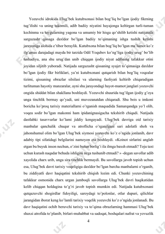 ga ishonadi. hatto saltanat talashganda ham o’z davri uchun jumboq bo’lgan ikki xil qo’rqinch uning butun borligini qamrab olgan edi. u saltanatidan ayrilib qolishdan emas, balki bu elga qirq yil rahnamolik qilib orttirgan yagona boyligi-madrasayu rasadxonasi, nodir xazinasi – to’plagan kutubxonasi va nihoyat yaratgan asarlari-barchasi poymol bo’lishidan qyarqadi, xolos. buning ustiga tag’in bir narasadan-kelgusi avlodlar mendan hazar qilmasmu deb qo’rqadi. mirzo ulug’bekday qoinot sirlarini ochib, fozillikka erishgan mavlono hayqot, axir oqibat bir o’tkinchi saltanatni deb, o’z pushti kamaridan bo’lgan farzandi bilan toju-taxt talashibdi-da, degan nom qoldirmoqdan qo’rqadi. romanda o’z davrining adolatli va ma’rifatparvar hukmdori bo’lgan ulug’bek vositasida, ya’ni uning to’g’risidagi cheksiz o’ylari, tushlari, xotiralarida jahongir amir temur siymosi qad ko’taradi. to shu roman yaratilgunga qadar amir temur haqida bir tomonlama mulohaza yuritish odat bo’lib qolgan edi. uning ulug’ inson va buyuk sohibqiron sifatidagi fazilatlarini birinchi bo’lib tan olgan va buni ulug’bek nigohi bilan e’tirof etgan dastlabki ijodkor odil yoqubovdir. u …