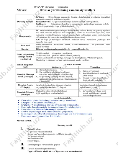 ilovalar yaratishning zamonaviy usullari — DOCX