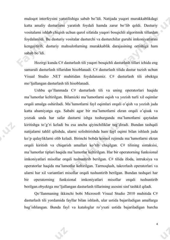 ,limbo, lpc, c#, php, python, perl, verilog va c-shell shular jumlasidan. kompyuter tillari oʻz-oʻzidan emas, balki oʻzaro bir-biriga bogʻliqlikda mavjud boʻladi. har qanday yangi til u yoki bu shaklda oldingi yaratilgan tillarning xossalarini oʻziga meros qilib oladi, yaʼni ketma-ketlik prinsipi amalga oshiriladi. natijada bitta tilning imkoniyatlari boshqalari tomonidan foydalaniladi (masalan, yangi xususiyatlar mavjud kontekstga birlashtiriladi, tilning eski tuzilishlari esa oʻchirib yuboriladi). kompyuter tillarining evolyutsiyasi shunday tarzda roʻy beradi va dasturlash mahorati takomillashtiriladi. c# tili yuqoridagilardan istisno emas, u boshqa dasturlash tillarining koʻplab foydali imkoniyatlarini meros qilib oldi va dunyoda eng koʻp qoʻllaniladigan ikkita kompyuter tillari — ci, c++, shuningdek java tili bilan uzviy bogʻliqdir. c# tili 1972 yilda nyu-djersi shtatining myurrey-xill shahrida bell laboratories kompaniyasining tizimli dastur tuzuvchisi dennis richie tomonidan yaratilgan. bu til oʻzini shunchalik yaxshi koʻrsatdiki, oxir oqibatda unda unix operatsion tizimlarining 90 % yadro kodlari yozildi (oldin quyi darajadagi til assemblerda yozilgan). c# ning vujudga kelishidan oldinroq …