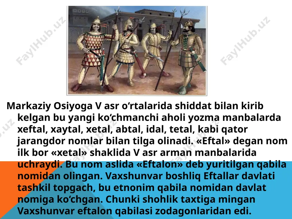 kin farq qilardi. eftallarning kelib chiqishi ko‘chmanchi qabilalarga mansubligi tufayli ilk o‘rta asr xitoy manbadarida ularning yurtida shaharlarning yo‘qligi, o‘zlari esa o‘tloqlarga boy yaylovlarda kigiz o‘tovlarda yashashi ta’riflanadi. vi asr vizantiya muarrixlarining asarlarida, aksincha, ularning «shaharlik» ekani ta’kidlanadi. nari ikkinchisiga zid bunday ma’lumotlarning har ikkisida ham ma’lum darajada asos bor, albatta. chunki markaziy osiyo, xuroson, sharqiy turkiston va shimoli-g‘arbiy hindiston yerlarini zabt etgach, ko‘chmanchi chorvador eftallar, shubhasiz, bu viloyatlardagi obod dehqon¬chilik vohalariga, hunarmandchilik, ichki va tashqi savdo rivoj topgan katta-kichik shaharlarga ega bo‘ladilar. keyinchalik eftallar sosoniylar shohi varaxran v tangalariga taqlidan old tomonida qulog‘iga xalqa taqqan tojdor podshoh, orqa tomonida esa markazda otashdon va ikki atrabontasvirlari so‘qilgan kumush tangalar zarb qiladilar. bulardan tashqari, buxoro, poykand, vardana, naxshab, samarqand va xorazmda mahalliy hokimlar tomonidan chiqarilgan chaqa tangalar mamlakat ichki savdosida keng muomalada bo‘lgan. bu, shubhasiz, mamlakatning ijtimoiy va iqtisodiy hayotida mahalliy hokimlar katta nufuzga ega ekanidan dalolat beradi. eftallar davlatiga birlashgan …