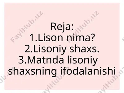 lison nima — PPTX