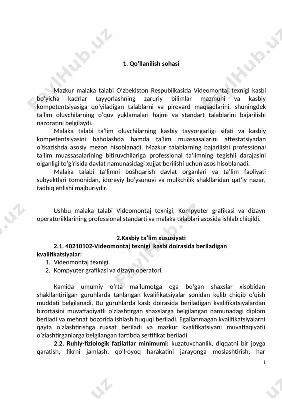1. sanoat va nosanoat tashkilotlarda vujudga keladigan chiqindilarni atrof-muhitga zarar yetkazmaslik choralarini koʻrish va utilizatsiya qilish; uk-12. sohaga oid ekologik madaniyatga rioya qilgan holda faoliyat olib borish; 4.2. videomontaj texnigi kasbi ta’lim dasturini o’zlashtirgan bitiruvchi quyidagi kasbiy kompetensiyalariga ega bo’lishi kerak: 4.2.1. videomontaj texnigi kvalifikatsiyasi bo’yicha: кк-1.1. texnik uskunalar va jihozlarining texnik ko`rsatkichlarini, struktura sxemalarini bilishi, ulardan foydalana olishi; кк-1.2. belgilangan vaqt davomida jihozlarning ish rejimlarini tekshirish, nazorat-o`lchov asboblaridan foydalanish, sozlash ishlarini amalga oshira olish; кк-1.3. zamonaviy videomontaj apparatlarda ishlab sifatli mahsulot tayyorlay olish; кк-1.4. montaj programmalarida mustaqil ishlay olish; кк-1.5. adobe photoshop programmasida amalitotlarni bajara olish; кк-1.6. adobe primier programmasida amalitotlarni bajara olish; kк-1.7. adobe after programmasida amalitotlarni bajara olish; kк-1.8. programmalarning qo`shimcha effektlarni ishlata olish. 4.2.2. kompyuter grafikasi va dizayn operatori kvalifikatsiyasi bo’yicha: кк-2.1. kompyuter grafikasi va dizayn ishlarini bajarish uchun foydalanuvchi interfeysini sozlash; кк-2.2.power point dasturida kompyuter grafikasi va dizayn ishlarini bajarish; кк-2.3. corel draw dasturida kompyuter …