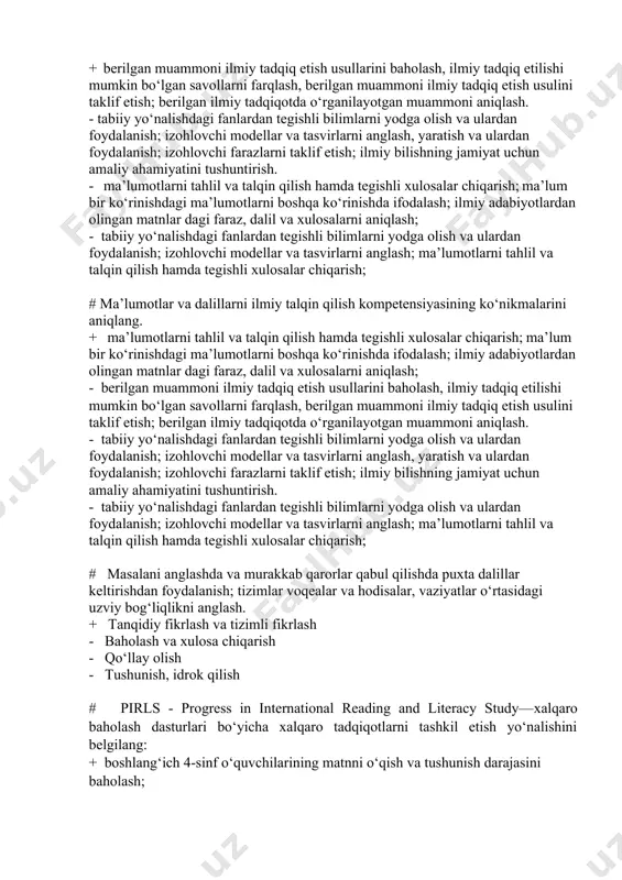 lgan muammoni ilmiy tadqiq etish usullarini baholash, ilmiy tadqiq etilishi mumkin bo‘lgan savollarni farqlash, berilgan muammoni ilmiy tadqiq etish usulini taklif etish; berilgan ilmiy tadqiqotda o‘rganilayotgan muammoni aniqlash. - tabiiy yo‘nalishdagi fanlardan tegishli bilimlarni yodga olish va ulardan foydalanish; izohlovchi modellar va tasvirlarni anglash, yaratish va ulardan foydalanish; izohlovchi farazlarni taklif etish; ilmiy bilishning jamiyat uchun amaliy ahamiyatini tushuntirish. - ma’lumotlarni tahlil va talqin qilish hamda tegishli xulosalar chiqarish; ma’lum bir ko‘rinishdagi ma’lumotlarni boshqa ko‘rinishda ifodalash; ilmiy adabiyotlardan olingan matnlar dagi faraz, dalil va xulosalarni aniqlash; - tabiiy yo‘nalishdagi fanlardan tegishli bilimlarni yodga olish va ulardan foydalanish; izohlovchi modellar va tasvirlarni anglash; ma’lumotlarni tahlil va talqin qilish hamda tegishli xulosalar chiqarish; # ma’lumotlar va dalillarni ilmiy talqin qilish kompetensiyasining ko‘nikmalarini aniqlang. + ma’lumotlarni tahlil va talqin qilish hamda tegishli xulosalar chiqarish; ma’lum bir ko‘rinishdagi ma’lumotlarni boshqa ko‘rinishda ifodalash; ilmiy adabiyotlardan olingan matnlar dagi faraz, dalil va xulosalarni aniqlash; - berilgan …