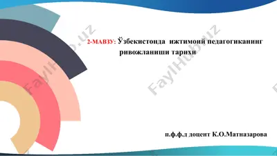 o'zbekistonda ijtimoiy pedagogikaning rivojlanishi tarixi — PPTX