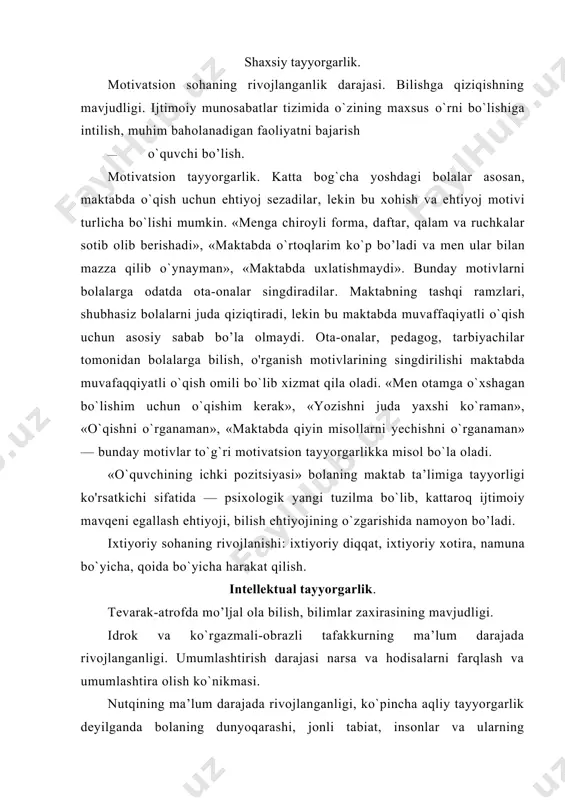 anligi. umumlashtirish darajasi narsa va hodisalarni farqlash va umumlashtira olish ko`nikmasi. nutqining ma’lum darajada rivojlanganligi, ko`pincha aqliy tayyorgarlik deyilganda bolaning dunyoqarashi, jonli tabiat, insonlar va ularning mehnatlari haqidagi bilimlari tushuniladi. ushbu bilimlar maktab beradigan ta’limga asos bo’lishi mum​kin, lekin so`z boyligi, ma’lum xatti-harakatlarni bajara olish layoqati bolaning maktabga aqliy tayyorgarligining asosiy ko`rsatkichi bo`la olmaydi. maktab dasturi bolalardan taqqoslay olish, tahlil eta olish, umumlashtira olish, ma’lum bir xulosa chiqara olish, shuningdek, yetarli darajada rivojlangan boshqa bilish jarayonlarini ham talab etadi. masalan, 7 yoshli bola tabiat haqida ayrim hodisalarnigina emas, balki organizmning tabiat bilan bog`liqligini va o`zaro ta’sirini ham tushunishi va o`zlashtirishi mumkin. 7 yoshli bolalar aqliy rivojlanishning natijasi bo`lib, yuqori darajada rivojlangan ko`rgazmali obrazli tafakkur bilan bola atrof olamdagi predmetlarning asosiy xususiyatlarini va predmetlar orasidagi bog`liqlikni ajrata olishidir. shuni alohi​da ta’kidlab o`tish lozimki, ko`rgazmali-harakatli va ko`rgazmali-obrazli tafakkur nafaqat 7 yoshli bolalar, balki kichik mak​tab yoshidagi o`quvchilarning ham aqliy rivojlanishida asosiy vazifani …