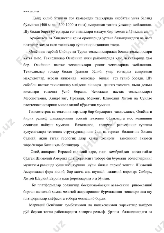 ундай қилиб, неотек-тоник харакатлар турли хил натижаларга олиб келди: материкнинг марказий қисмида баланд тоғлар ва чуқур чўкмалар вужудга келди, чекка районларнинг тектоник тузилиши ҳамда рельефи эса нисбатан кам ўзгарди. тоғларда сув эрозиясининг роли яна ҳам катта бўлган. сув эрозияси ён бағирлардаги дастлабки ўнқир-чўнқирликларни кенгайтирган ҳамда чуқурланган. эрозия натижасида ўйилган жойларнинг чуқурлиги марказий осиёнинг чекка тоғларида уч-тўрт минг метрга етади ва ундан ҳам ортади. бунга вертикал кўтарилишлар, яъни тектоник харакатлар натижасида эрозия базасининг ўзгаришини сабаб қилиб кўрсатиш мумкин. фойдали қазилмалари. осиёнинг бир канча районлари хозирча кам текширилган. бироқ осиёнинг темир, марганец, хром, молибден, вольфрам, қалай, висмут, маргимуш, сурьма, алюминий, мис, қўрғошин, рух, олтин, никель, кобальт, симоб, титан, ванадий шунингдек уран ҳамда торий рудаларига бойлиги хозирнинг ўзидаёк маълумдир. металл рудаларининг асосий запаслари қадимий платформаларда ҳамда массив кристалл ёки метаморфик жинслар ер юзасига чиқиб ётган тоғлик ўлкаларда жойлашган. ёқилги-энергетика қазилмалари одатда тоғ олди ва тоғ оралиғидаги чўкинди жинслар қоплами, платформалар синеклизалари ҳамда чўккан …