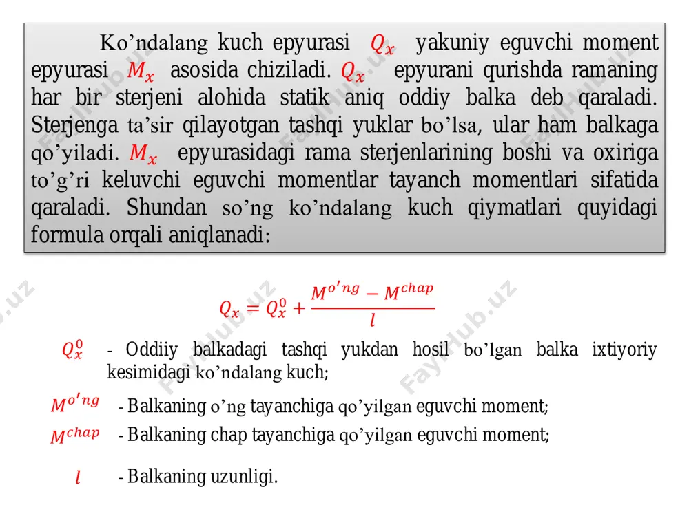 i. 𝑁𝑥 epyura ham statik aniq ramalarni bo’ylama kuch epyurasiga o’xshab chiziladi. ko’ndalang kuch epyurasidan foydalanib bo’ylama kuch epyurasini quramiz: e’tiboringiz uchun raxmat!