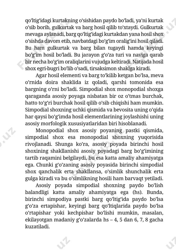 eltiradi. natijada hosil shox egri-bugri bo’lib o’sadi, tirsaksimon shaklga kiradi. agar hosil elementi va barg to’kilib ketgan bo’lsa, meva o’rnida doira shaklida iz qoladi, qarshi tomonida esa bargning o’rni bo’ladi. simpodial shox monopodial shoxga qaraganda asosiy poyaga nisbatan bir oz o’tmas burchak, hatto to’g’ri burchak hosil qilib o’sib chiqishi ham mumkin. simpodial shoxning uchki qismida va bevosita uning o’qida har qaysi bo’g’imda hosil elementlarining joylashishi uning asosiy morfologik xususiyatlaridan biri hisoblanadi. monopodial shox asosiy poyaning pastki qismida, simpodial shox esa monopodial shoxning yuqorisida rivojlanadi. shunga ko’ra, asosiy poyada birinchi hosil shoxining shakllanishi asosiy poyadagi barg bo’g’imining tartib raqamini belgilaydi, bu esa katta amaliy ahamiyatga ega. chunki g’o’zaning asosiy poyasida birinchi simpodial shox qanchalik erta shakllansa, o’simlik shunchalik erta gulga kiradi va bu o’simlikning hosili ham barvaqt yetiladi. asosiy poyada simpodial shoxning paydo bo’lish balandligi katta amaliy ahamiyatga ega (hs). bunda, birinchi simpodiya pastki barg qo’ltig’ida paydo bo’lsa g’o’za ertapishar, keyingi …