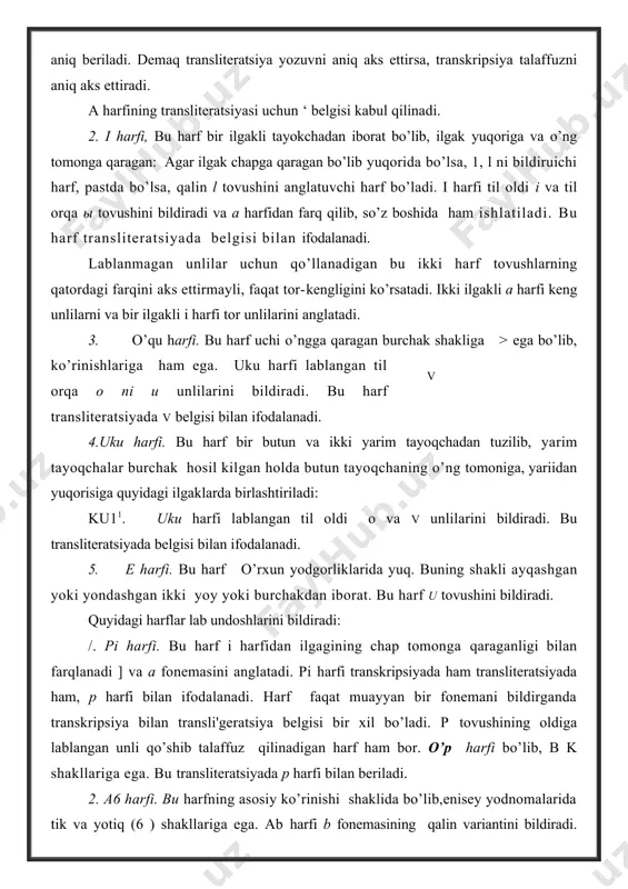 i. bu harf i harfidan ilgagining chap tomonga qaraganligi bilan farqlanadi ] va a fonemasini anglatadi. pi harfi transkripsiyada ham transliteratsiyada ham, p harfi bilan ifodalanadi. harf faqat muayyan bir fonemani bildirganda transkripsiya bilan transli'geratsiya belgisi bir xil bo’ladi. p tovushining oldiga lablangan unli qo’shib talaffuz qilinadigan harf ham bor. o’p harfi bo’lib, b k shakllariga ega. bu transliteratsiyada p harfi bilan beriladi. 2. a6 harfi. bu harfning asosiy ko’rinishi shaklida bo’lib,enisey yodnomalarida tik va yotiq (6 ) shakllariga ega. ab harfi b fonemasining qalin variantini bildiradi. undoshlarning qalin variantini bildiruvchi harflarga esa ikki raqami qo’yib ifodalanadi. shuning uchun ab harfi 6 fonemasining ingichka variantini anglatadi. chap tomondagi birinchi shakl yenisey yodnomalarida e unlisini,o’rxun yodnomalarida esa faqat mazkur undoshni ifodalaydi. yenisey yodnomalarida eb harfining yana boshqa ko’rinishlari bor. eb harfi transliteratsiyada b bilan beriladi. 4. mi harfi. bu harf m fonemasini anglatadi. transkripsiyada ham, transliteratsiyada ham m harfi bilan ifodalanadi. …