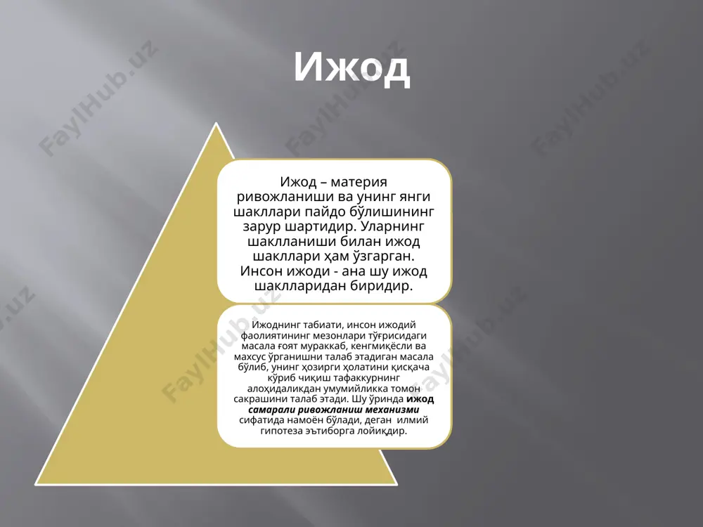 ilmiy stil va uning xususiyatlari - Page 5