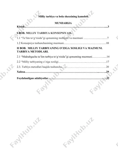 milliy tarbiya va bola shaxsining kamoloti — DOCX