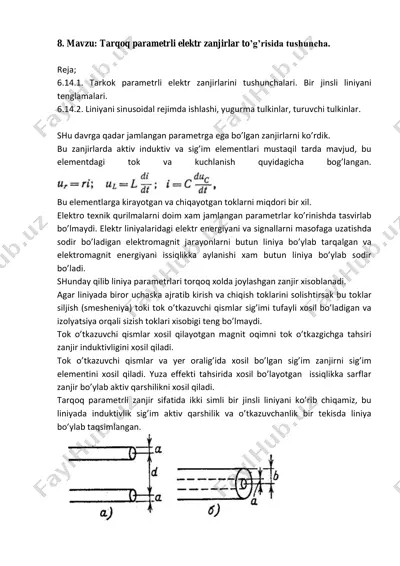 tarqoq parametrli elektr zanjirlar — PDF