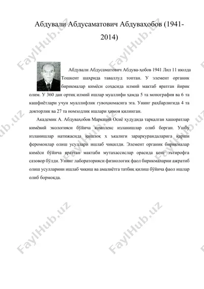 абдували абдусаматович абдуваҳобов (1941-2014) — DOCX