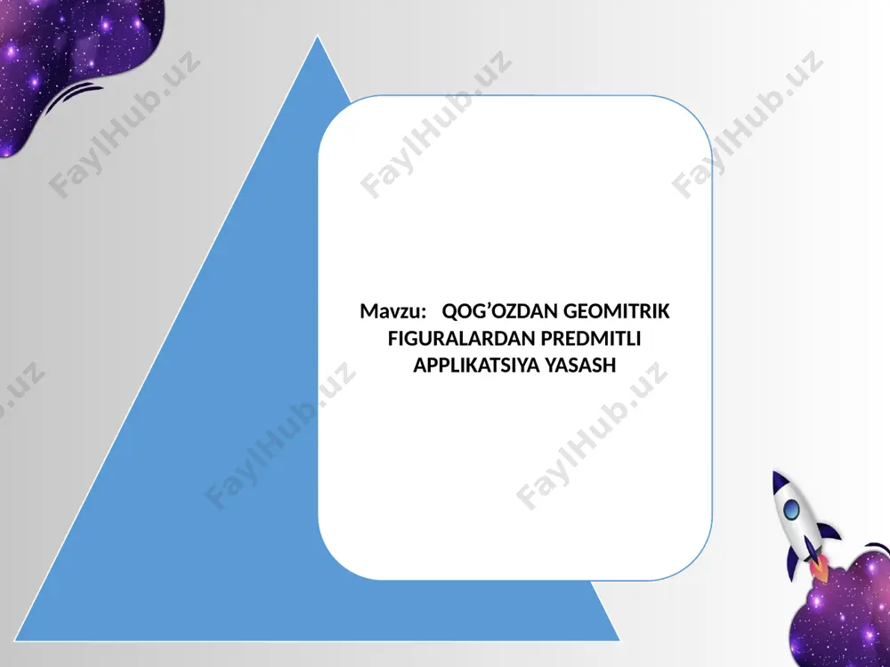 asiga ko’ra applikatsiyaning eng oddiy turlaridan biri geometrik shaklli appilkatsiyalardir.1 va 3 sinf o’quvchilari geometrik shaklli applikatsiyani bajarishda qo’yidagi bilimlarni egallaydilar. geometrik shakllar: kvadrat, to’g’ri burchak, uchburchak, aylanani qog’oz bo’lagidan va o’lchov asboblari yordamida hosil bo’lishi haqidagi mavjud bilimlarni mustahkamlaydilar. badiiy didni o’stiradi, rasm darslarida polosa, doira, kvadratda ornamentlar tuzish bo’yicha olingan bilimlarni chuqurlashtiradilar. ayrim predmetlarni detalma-detal tahlil qilib geometrik shakllarni to’g’ri idrok etishni o’rganadilar. bolalarni “ko’p, kam, uzunasiga, ko’ngdalangiga, qism va qatlam, ikki qismga qirqish, to’rt qismga, teng qismlarga” kabi tushunchalari mustahkamlanadi. bolalar ranglar uyg’unligini to’g’ri tanlashni o’rganadilar. ularda estetik did tarbiyalanadi. geomterik shaklli applikatsiyalarni ham dekorativ-ornament, predmet, syujetli applikatsiyalarga ajratish mumkin geometrik figuralardan predmetli applikatsiya bolalarni predmetlarni fazoviy idrok etishini rivojlantirish kerak. buni atrofimizni o’rab turgan narsalar: uy, archa, darxt, mashina, idish-tovoq, jonivorlar, gullar va shu kabilarni u yoki bu darajada geometrik shakllar bilan ifodalash mumkin. rangli qog’ozlardan olingan doiralar va ularning qismlari bilan applikatsiya bo’yicha juda ko’p …