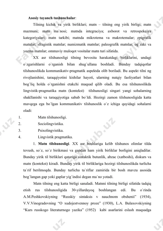 etish rus tilshunosligida 30-yillardayoq boshlangan edi. bu o`rinda a.m.peshkovskiyning “russkiy sintaksis v nauchnom obshenii” (1934), v.v.vinogradovning “o xudojestvennoy proze” (1930), l.a. bulaxovskiyning “kurs russkogo literaturnogo yazika” (1952) kabi asarlarini eslash maqsadga muvofiqdir. chunki xuddi ana shu tadqiqotlar uning muallifi o`ziga xos lisoniy xususiyatlari singari muammolarni o`rganishni boshlab berdi. hozirgi tilshunoslikda matn atamasiga turlicha ta`riflar berilmoqda. masalan, tilshunos olim p.gironing fikricha, matn o`zaro bog`langan birliklar butunligi bo`lib, bu butunlikni tashkil etuvchi belgilar ishoralar uslubiy taassurotni ifodalash maqsadida bir-biri bilan munosabatga kirishib yagona sistemani tashkil etadi. matnga aniq, to`g`ri ta`rif berish uchun uning xususiyatlarini belgilash lozim. tilshunos s.todorovning aniqlashiga ko`ra har qanday matn uch xususiyatga ega: a) jarayon, b)sintaksis xususiyat, v)semantik xususiyat. matn aniq gaplardan tashkil topadi, bu esa matnning jarayon ekanini isbotlaydi. matnning sintaktik xususiyati deyilganda matnni tashkil qiluvchi qismlar orasidagi o`zaro bog`lanish tushuniladi. matnning semantikasi esa uning mazmunini o`zida ifoda etadi. demak, matn ma`lum sistema asosida tuzilgan, o`z mazmuniga (semantikasiga) …