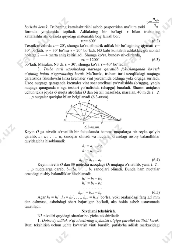 m yoki formula yordamida topiladi. adilakning bir bo‘lagi bilan trubaning kattalashtirishi orasida quyidagi matematik bog‘lanish bor: = 600" (6.2) texnik nivelirda = 20x, shunga ko‘ra silindrik adilak bir bo‘lagining qiymati = 30" bo‘ladi. = 30x bo‘lsa = 20" bo‘ladi. n3 kabi kontaktli adilaklar, gorizontal holatga 2 — 4 marta aniq keltiriladi. shunga ko‘ra, bunday nivelirlarda, = 1200" (6.3) bo‘ladi. masalan, n3 da = 30x, shunga ko‘ra = 40" bo‘ladi. 3. truba turli uzoqlikdagi narsaga qaratilib fokuslanganda ko‘rish o‘qining holati o‘zgarmasligi kerak. ma’lumki, trubani turli uzoqlikdagi nuqtaga qaratishda fskuslovchi linza kremaler vint yordamida oldinga yoki orqaga suriladi. uzoq nuqtaga qaraganda kremaler vint soat strelkasi yo‘nalishida (o‘ngga), yaqin nuqtaga qaraganda o‘nga teskari yo‘nalishda (chapga) buraladi. shartni aniqlash uchun tekis joyda o nuqta atrofidai o dan bir xil masofada, masalan, 40 m da 1, 2, . . ., p nuqtalar qoziqlar bilan belgilanadi (6.3-rasm). 6.3-rasm. keyin o ga nivelir o‘rnatilib bir fokuslaщda hamma …