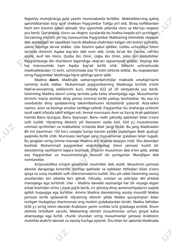 fanda «noma'lum monoteizm» deb atash qabul qilingan. ular sanamlarga sig‘inmas, balki yagona xudoga ibodat qilar hamda ochiqdan-ochiq butparastlarni tanqid qilishar edi. ular bir erda muqim turmay, o‘lka bo‘ylab darbadar hayot kechirardilar. ushbu toifa kishilaridan zayd ibn amr, varaqa ibn navvfal, ubaydulloh ibn jahsh va usmon ibn huvayris, quss ibn sayyidolarni keltirish mumkin. ular keyinchalik ilk islom jamoasida ma'lum mavvqega ega bo‘ldilar. sosoniylar eroni dinlari ham arabiston yarim orolida mavvjud edi. ular haqida adabiyotlarda kam gapiriladi. vaholanki, zardushtiylik va manixeizm ta'limotlari ham bu mintaqalarda keng tarqalgan edi. bu davvrda o‘zini «payg‘ambarlar muhri» ( xotam al-anbiyo‘) deb atagan moniy va uning «o‘zga dinlar ta'limotini to‘g‘rilovchi» dini atrof hududlarga etib ulgurgan edi. chunki laxmiylar davvlati sosoniylar ta'siri ostida bo‘lib, islom dini shakllanishi arafasida eron yamanni zabt etgan edi. yangi dinning shakllanishida arabiston yarim orolida mavvjud holatning ta'siri, albatta katta bo‘ldi. ammo bu jarayonlarda birinchi arab davvlati vujudga kelishi va uning mafkurasining shakllanishi muhim …