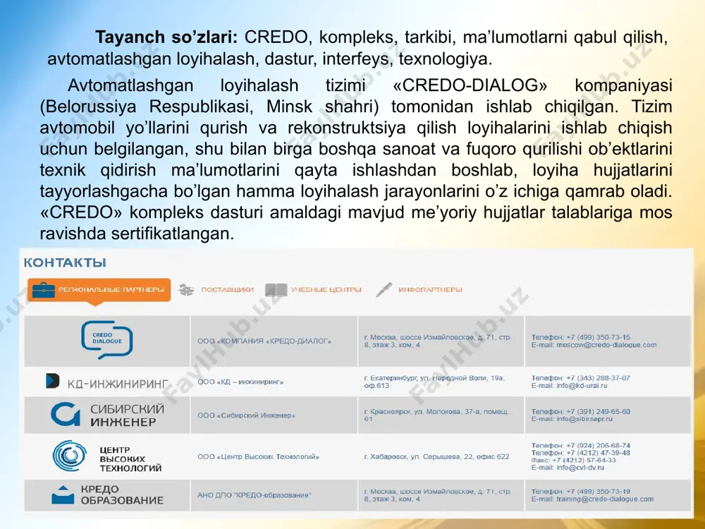 kga ega, masalan windows bilan. 5-rasmda namuna sifatida credo ter kichik tizimi ishchi muhiti ko’rsatilgan. ekrannning yuqori qismida ikki qatorda boshqaruv tugmalari joylashtirilgan. yuqori qator tugmalari yordamida bajariladigan ish tartibini tanlash mumkin: “ma’lumotlar” , “relqef” , “vaziyat” , “yo’l o’qi”, “chizma”, “o’lchamlar”, “chiqish”. ulardan birontasini faollashtirishda, ekranda funktsiyalar nomli tushadigan menyu paydo bo’ladi. bu yuqoridagi bajariladigan ish tartibiga mos holda yuzaga keladi. tanlangan funktsiyani faollashtirgandan keyin jarayonlar nomli ikkinchi qator tugmachalar paydo bo’ladi. 5-rasm. credo ter kichik tizimi ishchi muhiti credo_dat 2.0 (dos) credo_dat 3.0 (windows) cad_credo kichik tizimida loyiha echimini baholash nazorat savollari 1. credo kompleks dasturi haqida qanday tassavurga egasiz? 2. credo kompleks dasturining bajaradigan imkoniyatlari haqida nima tushunchaga egasiz? 3. kompleks dastur qanday tuzilishga ega? 4. credo kompleks dasturidan foydalanib avtomatlashgan loyihalash texnologiyasi haqida qanday tushunchaga egasiz? e’tiboringiz uchun raxmat ! image1.png image2.png image3.png image4.png image5.png image6.png image7.png image8.png image9.png image10.png image11.png image12.png image13.png /docprops/thumbnail.jpeg