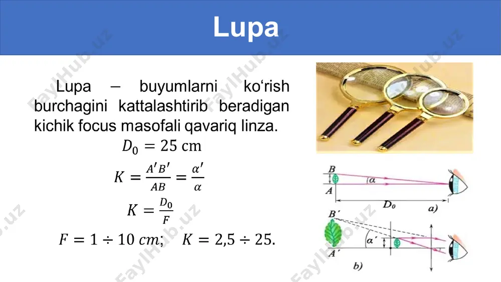 optik asboblar. 9-sinf 55-mavzu - Page 3