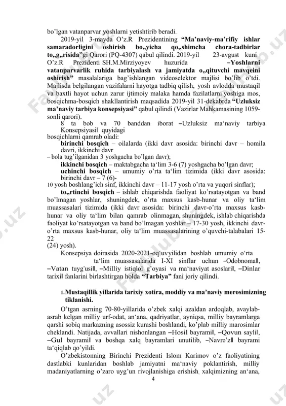 ologiyalari asosida tezkorlik bilan qondirish masalalariga ham alohida e‘tibor berildi. shu maqsadda 2006 yil 20 iyulda о’zbekiston respublikasi prezidenting ―respublika aholisini axborot-kutubxona bilan ta‘minlashni tashkil etish tо’g’risida‖gi qarori qabul qilindi. ushbu qarorni amalga oshirish natijasida respublikada axborot-kutubxona muassasalarining umumiy soni 12 mingdan ortdi, shu jumladan, axborot-kutubxona markazlari 1863 tani, davlat hokimiyati organlari, davlat va xо’jalik boshqaruvi organlari kutubxonalari esa 9 mingdan ortiqni tashkil etdi. kutubxonachilik sohasiga zamonaviy kompyuter va multimediya texnologiyalarini joriy etish orqali axborot-kutubxona muassasalarida tо’liq matnli elektron resurslarni о’z ichiga olgan elektron katalog orqali ma‘lumotlarni tezkor izlash imkoniyatini ta‘minlovchi avtomatlashtirilgan tizim joriy etildi. ayni paytda о’zbekistonda yosh iqtidorlarni qо’llab-quvvatlash, yuqori malakali madaniyat xodimlari tayyorlash ishiga ham katta e‘tibor berilmoqda. respublikada sohaga ixtisoslashgan oliy ta‘lim muassasalari, san‘at va madaniyat kolleji va akademik litseylar faoliyat yuritmoqda. ularda o‘ minglab talaba ta‘lim olmoqda. yoshlar iqtidorini kashf etish va qо’llab- quvvatlash maqsadida turli respublika tanlovlari va festivallari о’tkazilmoqda. jamiyat ijtimoiy-madaniy, siyosiy barqarorligini …