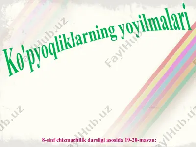 19-20-mavzu ko'pyoqliklarning yoyilmalari 8-sinf — PPT