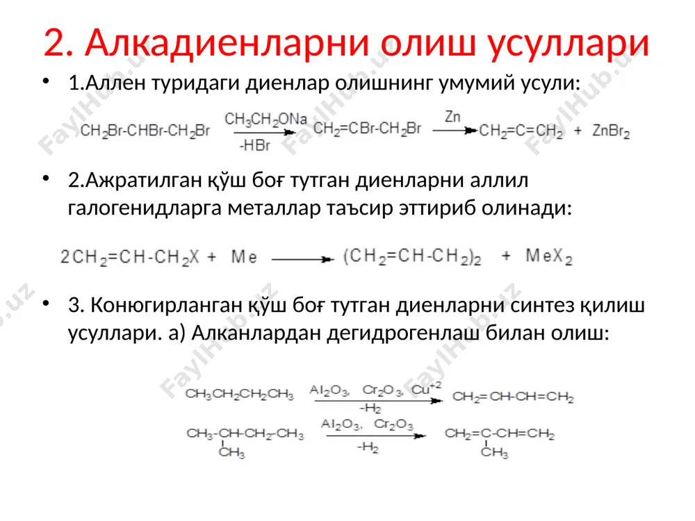 лнинг резонанс модели. резонанслар назариясининг постулатларидан бири шуки, агар биз молекулани ёки ионни икки ёки ундан ортиқ тузилишлар орқали ифодалай олсак, унда молекулани битта ягона тузилиш орқали ифодалаб бўлмайди. бу ерда бензолнинг кўпинча кекуле тузилишлари деб аталувчи, иккита эквивалент тузлишларининг гибриди келтирилган. 3. ароматиклик нима? бензол ва унинг ҳосилаларидан ташқари кўп турдаги молекулалар ароматик характер кўрсатишади; чунки улар ҳам юқори тўйинмаганлик даражасига эга, аммо адкенларга хос бўлган бирикиш ва оксидланиш-қайтарилиш реакцияларига киришмайди. буни тушуниш учун кимёгарлар узоқ вақт давомида ароматиклик характери асосида ётувчи принципларни қидиришди. 1930 йилда немис физик-кимёгари эрих хьюккел ушбу муаммони ечишга муваффақ бўлди. 4. бензол ва унинг ҳосилаларининг номланиши, физик хоссалари бир ўринбосарли бензоллар. моно- ўрин алмашган алкинбензоллар бензолнинг ҳосиласи сифатида номланади; масалан, этил бензол. баъзи оддий бир ўринбосарли алкилбензоллар июпак га кўра кўпроқ умумий номлар билан аталади. масалан, толуол (метилбензолдан кўпроқ) ва стирол (фенилэтилендан кўпроқ). кўп ядроли ароматик углеводродлар. (кяа) икки ёки ундан ортик ароматик ҳалқадан …