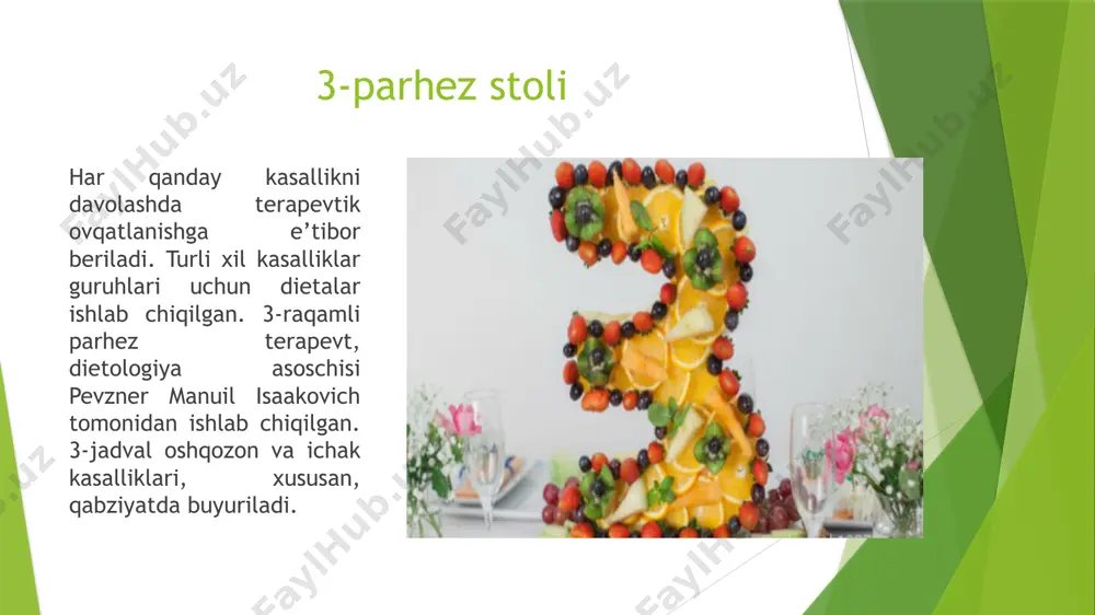 rak. tavsiya etiladi:yormalar – jo’xori, arpa, arpa, grechka.selyodka, hamsi, pike, perch, pushti qizil ikra baliqlarning kam yog’li navlari hisoblanadi. dengiz o’tlari, qisqichbaqalar, kalamar.buzoq, ot, tovuq, kurka, quyon go’shti. gostga muvofiq tayyorlangan sutli kolbasa.sabzavotli – borscht, karam sho’rva.smetana, pishloq, tvorog, sut – barchasi yog’sizlanganbodring, lavlagi, pomidor, qovoq, karam, sabzi, qovoq – yangi va qaynatilgan. faqat qaynatilgan, siz mumkin – no’xat. kartoshkani qaynatish mumkin, lekin cheklangan miqdorda. har qanday mevaga ruxsat beriladi asal. murabbo. tavsiya etilmaydi:makaron,, loviya, yasmiq,no‘xat, mosh,yog’li, qovurilgan, dudlangan baliq. konservalangan baliq.yog ‘, yog’li kolbasa,yog’li bulon, kvas yoki sutdagi sho’rvalar (masalan, okroshka)yog ‘miqdori yuqori bo’lgan sut mahsulotlariqattiq qaynatilgan tuxum, qovurilgan tuxum yangi pishirilgan oq non, pishiriqlar, turp, turp, sholg’om, sarimsoq, piyoz, qo’ziqorin, otquloq, ismaloq qovun, tarvuz,, , behi, olcha, xurmo shokolad, yog’li qaymoqli qandolat mahsulotlari, halva, l, shirinliklar achchiq, yog'li soslar va ziravorlar - ketchup, mayonez,, xantal. kun uchun №3 jadval menyusi namunasi: turgandan keyin – bir stakan iliq suv …