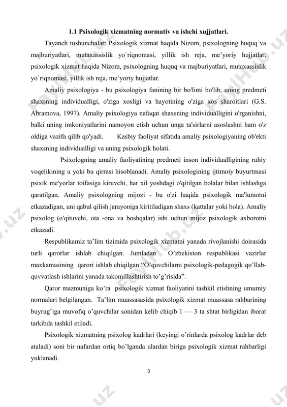 inlarda psixolog kadrlar deb ataladi) soni bir nafardan ortiq bo’lganda ulardan biriga psixologik xizmat rahbarligi yuklanadi. 9. psixolog kadrlar lavozimiga qo’yiladigan malaka talablari tegishli ravishda o’zbekiston respublikasi xalq ta’limi vazirligi hamda oliy va o’rta maxsus ta’lim vazirligi tomonidan bandlik va mehnat munosabatlari vazirligi bilan birgalikda belgilanadi. 10. ta’lim muassasalarida psixologik xizmat faoliyatining nazorati bevosita ta’lim muassasasi rahbari tomonidan amalga oshiriladi. psixolog kadrlar o’z faoliyati doirasida bevosita ta’lim muassasasi rahbariga bo’ysunadi. psixolog kadrlar ta’lim muassasasining pedagog xodimlari bilan birgalikda o’quvchilarning psixologik holati, muassasaning psixologik muhiti, korrektsion-rivojlantiruvchi va profilaktik tadbirlarning amalga oshirilishi, kasb-hunarga yo’naltirish va tashxis qo’yish faoliyati uchun mas’ul hisoblanadi. 11. psixolog kadrlar o’z faoliyatini ta’lim muassasasining ichki tartib-qoidalariga hamda o’quv dasturi va o’quv rejasida belgilangan dars mashg’ulotlari o’tkazilishini inobatga olgan holda amalga oshiradi. 12. ta’lim muassasalarida psixolog kadrlar uchun haftasiga 36 soatli ish tartibi joriy etiladi. 13. ta’lim muassasasi rahbariyati tomonidan psixolog kadrlarning faoliyat olib borishi uchun zarur shart-sharoitlar yaratib …