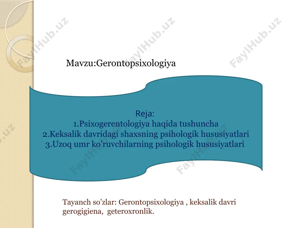 bardam, tetik yashashiga yordamm beradigan vositalarni izlab topishdir. keksalik davri 75 -90 davrlarrni o’z ichiga oladi. keksalar jismoniy va aqliy faollikka moyil hamda passiv turmush tarziga ko’nikkan qariyalar guruhiga ajratish mumkin. biologik qarish ,psixik jarayonlar , holatlar , xususiyatlar va xatti – harakatlarda keskin o’zgarishlarni vujudga keltiradi. sezgi organlari zaiflashadi , asab tizimi kuchsizlanadi . ma’lumotlarni qabul qilish, ularni qayta ishlash , mohiyatini anglash hamda ongni biror bir obyektda uzoq muddat ushlab turish qiyinlashadi. gerogigiena – keksaygan odamning salomatligini saqlash va mustahkamlash sohasidir. gerogigiena keksa odamlarda asab ruhiy kasalliklarning oldini olish uchun xizmat qiladi. geteroxronlik – bir xil yoshdagi odamlarda ruhiy jarayonlar turlicha bo’lishidir. psixogerontologiya fanida gerontogenezning evolyutsion omillari qatoriga i.v.davidovskiy nasliy ,ekologik, biologik, ijtimoiy alomatlarni kiritadi. d.bromley insonning qarish sikli uchta bosqichdan iborat bo’lishini ta’kidlaydi: 1)”ishdan ,xizmatdan uzoqlashish “(iste’fo) 66-70yosh; 2)keksalik (70 va undan katta yosh); 3)munkillagan keksalik (hasta keksalik va o’lim ) maksimum 110 yosh. psixogerontologiya haqida umumiy …