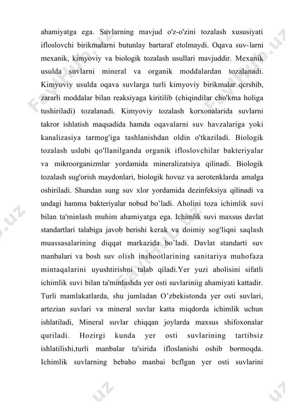 n-atmosfera" tizimida o'zaro aloqadorlikning buzilishiga va yer yuzida kislorodning asosiy manbalaridan biri bo’lgan yashil o’simliklar -fitoplanktonning nobud bo'lishiga olib keladi. bu o'z navbatida okeandagi biologik mahsuldorlikning kamayishiga sabab bo’ladi. dunyo okeani uzoq yillardan beri o'ta zaharli va radioaktiv moddalar go'ristoniga aylantirilgan. dunyo okeanining ifloslanishi nafaqat global ekologik, balki ijtimoiy oqibatlariga ham olib kelishi muqarrardir. yer yuzida hayot beshigi bo’lgan dunyo okeanini muhofaza qilish va okean resurslaridan oqilona foydalanishni ta'minlash faqatgina turli davlatlarning hamkorligi natijasidagina muvaffaqiyatli amalga oshirilishi mumkin. o'rta osiyo berk havza (dunyo okeani bilan bog'lanmagan) bcflib, yer yuzida suv etishmaydigan qurg'oqchil mintaqa hisoblanadi, o'rta osiyoning tekislik qismida bug'lanish yillik yog'in miqdoridan ko’p va suv oltinga teng deb baholanadi. o'rta osiyoning yer usti va yer osti suv resurslari cheklangan va oqilona foydalanishni talab qiladi. ikki asosiy daryo - sirdaryo va amudaryoning suvlari deyarli to’liq o'zlashtirilmagan yer osti suvlari ham tobora ko’proq ishlatilmoqda. suvlarning ifloslanishi muammosi ichimlik suvlarining etishmasligini yanada keskinlashtirdi. …